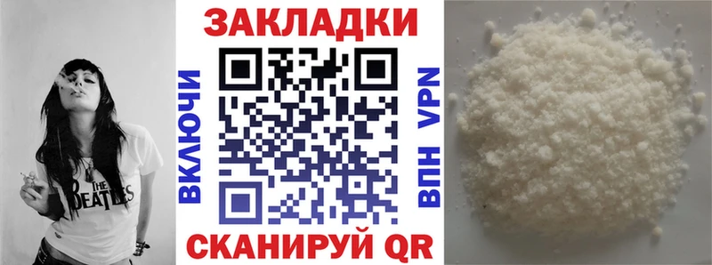 Как найти закладки Югорск АМФ  Кокаин  Мефедрон  МЕТАМФЕТАМИН  ЭКСТАЗИ  Марихуана  СК 