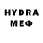 MDMA VHQ Feedy 657
