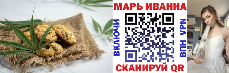 Еда ТГК конопля  цена наркотик  ОМГ ОМГ рабочий сайт  Югорск 