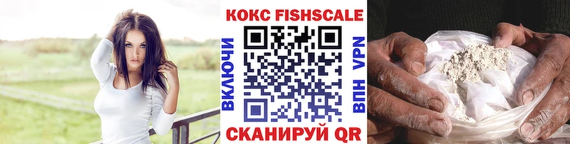 КОКАИН Columbia  закладки  мега ссылки  Югорск 