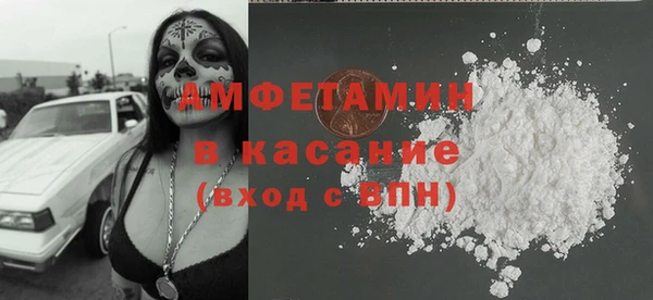 крисы Алзамай
