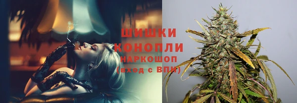 кокаин премиум Алексеевка