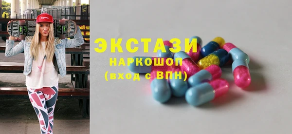 крисы Алзамай