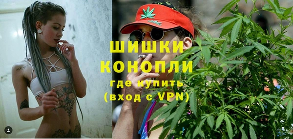 гашишное масло Абдулино