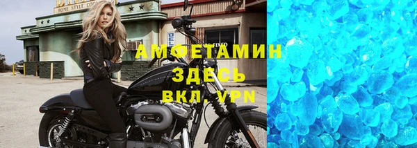 кокаин премиум Алексеевка