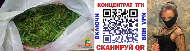 что такое   Югорск  ТГК вейп с тгк 