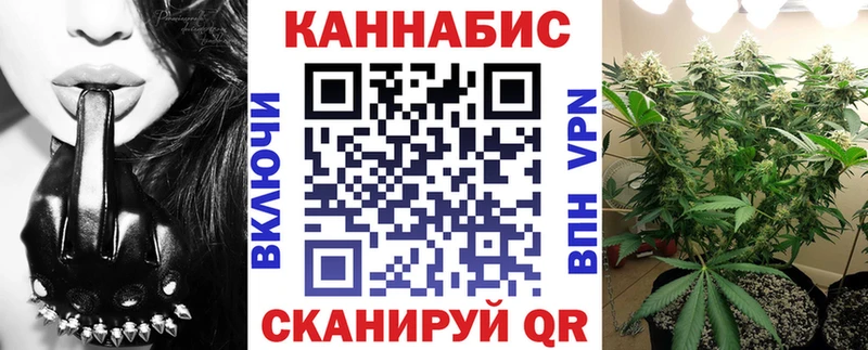 Бошки марихуана Bruce Banner  Югорск 
